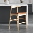 thumbnail image 7 of Pemberly Row Danish Design Vegan Leather Counter Height Stool in Natural, 7 of 7