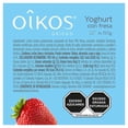 thumbnail image 2 of Yoghurt Oikos estilo griego con fresa 4 pzas de 150 g c/u, 2 of 4