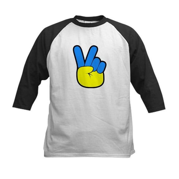 CafePress - Ukrainian Flag Peace Sign Ukraine Baseball Jersey - Kids Cotton Baseball Jersey, 3/4 Sleeve Shirt