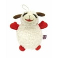 thumbnail image 1 of Multipet Crinkle Lamb Chop Plush Dog Toy, 1 of 6