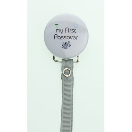My First Passover Holiday Pacifier Clip