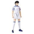 thumbnail image 4 of Figura de acción Bandai Anime Heroes Captain Tsubasa Ozora, 4 of 8