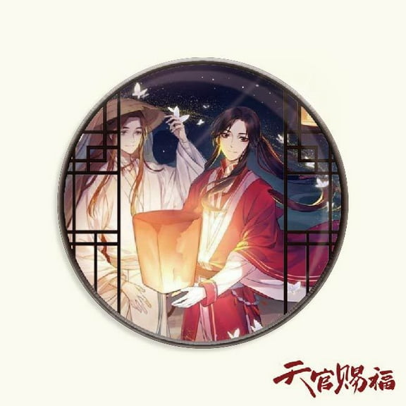 Animation Two Dimensional Heaven Official's Blessing Flower City Creative Accessories Badge