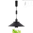 thumbnail image 1 of FSLiving Full Spectrum 10W LED AUTO Plant Growing Lamp H-Type Track Light Pendants Restaurant Adjustable Height with Timer Cord, Cone Shape Halo Track System for Daytime Lamp Indoor Planting, 1 of 8