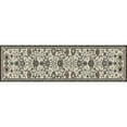 thumbnail image 4 of Art Carpet 841864101645 9 x 12 ft. Arabella Collection Oasis Woven Area Rug, Beige, 4 of 4