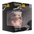 thumbnail image 1 of Figura de vinilo Pokémon MEW Select de 10 cm con licencia oficial, 1 of 3