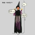 thumbnail image 3 of DAMAI 5.9 FT Hanging Witch Halloween Decorations Outdoor,Hanging Witch Halloween Decor,Giant Animated Standing Talking Witch with Red Eyes,Flying Witch Standing Decor for Haunted House Props, 3 of 9