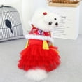 thumbnail image 2 of Chinese Style Pet Skirt - Keep Warmth Soft Texture Mesh Wedding Dress - Pet Dogs Cats - Spring Festival, 2 of 8