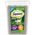 Temptations Classic, Crunchy and Soft Cat Treats, Creepy Catnip Treats