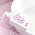 thumbnail image 2 of Desodorante antitranspirante sólido invisible Degree 0.5 onzas (paquete Cool Rush de 18), 2 of 3