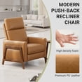 thumbnail image 2 of Push Back Recliner Chair, Comfy Armchair PU Leather Living Room Chairs with Wood Legs Adjustable, Camel, 2 of 8