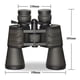 thumbnail image 5 of 10-120x80 Telescopio binocular con zoom de alta potencia Binocular de alta definición kaili Sencillez, 5 of 5