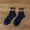 Navy, variant on Dyfzdhu Striped Wool Hosiery Winter Thick And Comfortable Thermal Men Medium Length Casual Socks