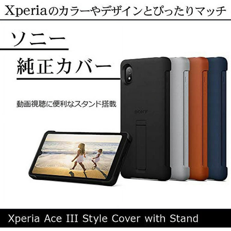Sony Genuine Xperia Ace III SO-53C SOG08 Exclusive Case Cover with Stand  IPX5/8 Waterproof Style Cover with Stand Style Cover with Stand Gray Xperia 