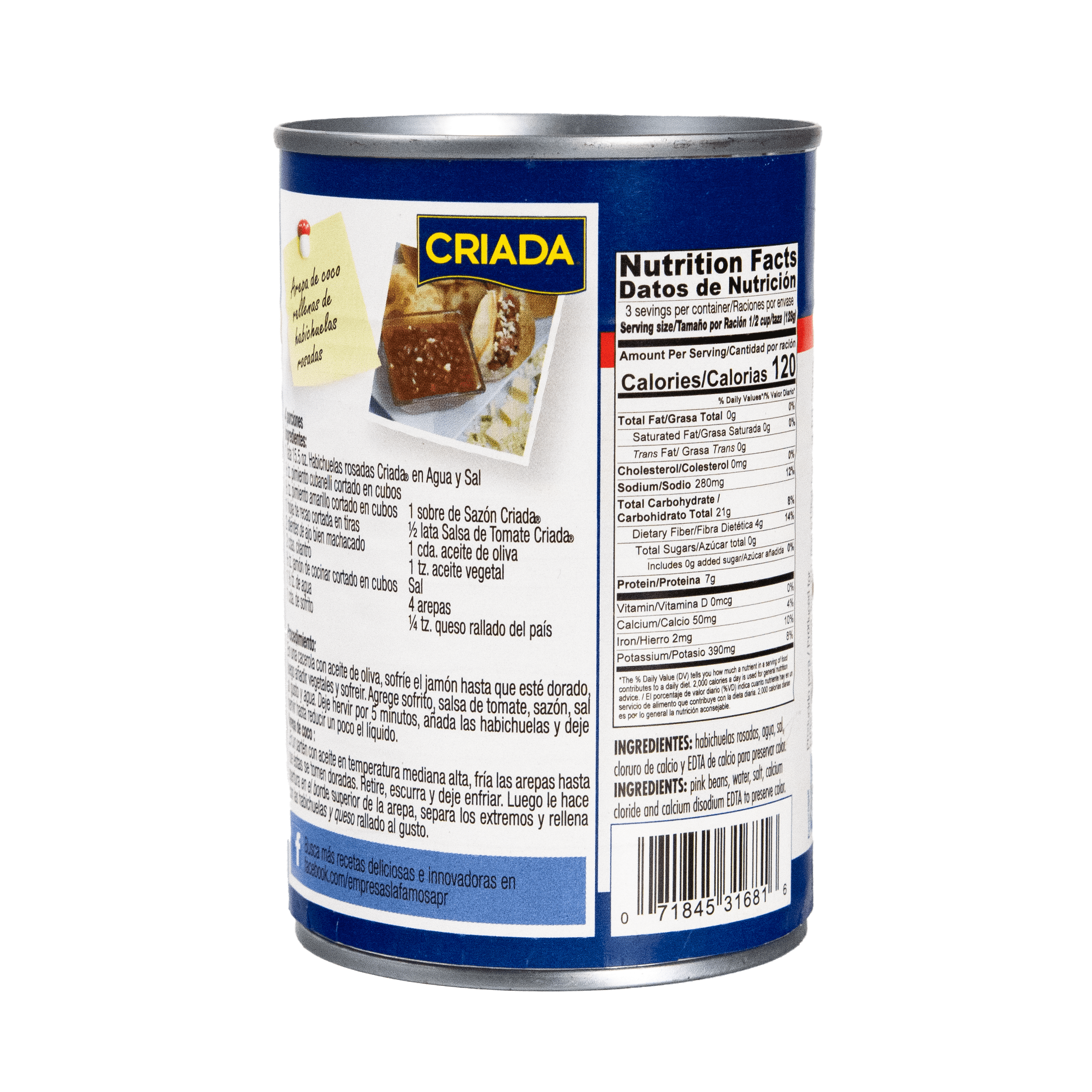 Criada Premium Canned Pink Beans, Water with Salt, 15.5oz, Gluten Free, Shelf Stable, Aluminum Can