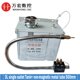 thumbnail image 5 of Contenedor de tanque de agua para máquina herramienta de grabado, 3L, con Kit de pulverización de refrigeración YS-BPV-3000, 5 of 5