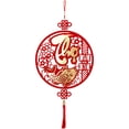 thumbnail image 2 of Holloyiver Chinese New Year Decorations, Spring Festival Door Pendant, Chinese Hanging Ornament with Tassel, Decoration for New Year Spring Festival Home Office Decorations, 2 of 7