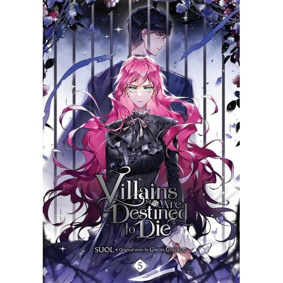 Villains Are Destined to Die Villains Are Destined to Die, Vol. 5, Book 5, (Paperback)