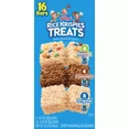 thumbnail image 2 of Rice Krispies Treats Rainbow Gems Variety Pack - 16ct, 2 of 2