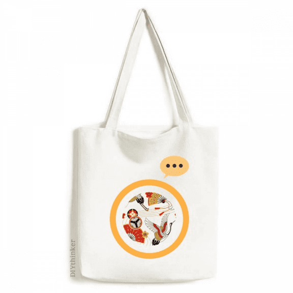 Crane Folding Fan Sakura Pattern Expression Sack Canvas Tote Shoulder Bag