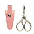 thumbnail image 2 of Stainless Steel Scissors Set with Leather Cover,  Blades, Ergonomic Design, Versatile Crafting Tool for Embroidery, Sewing, and Knitting, 2 of 7