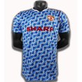 thumbnail image 1 of Camiseta de fútbol para hombre 2022, uniforme de fútbol para correr deportivo Sharp Jvc de manga corta de verano para mujer-COLOR2-XL BmatwkZeng Bmatwe Jersey, 1 of 1