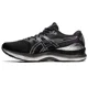 thumbnail image 1 of ASICS GEL-Nimbus 23 Platinum Black Pure Silver 2021 - 1011B156-001, 1 of 6