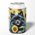 thumbnail image 2 of Pomeranian in Sunflowers Can or Bottle Hugger 3 in x 5 in, 2 of 5