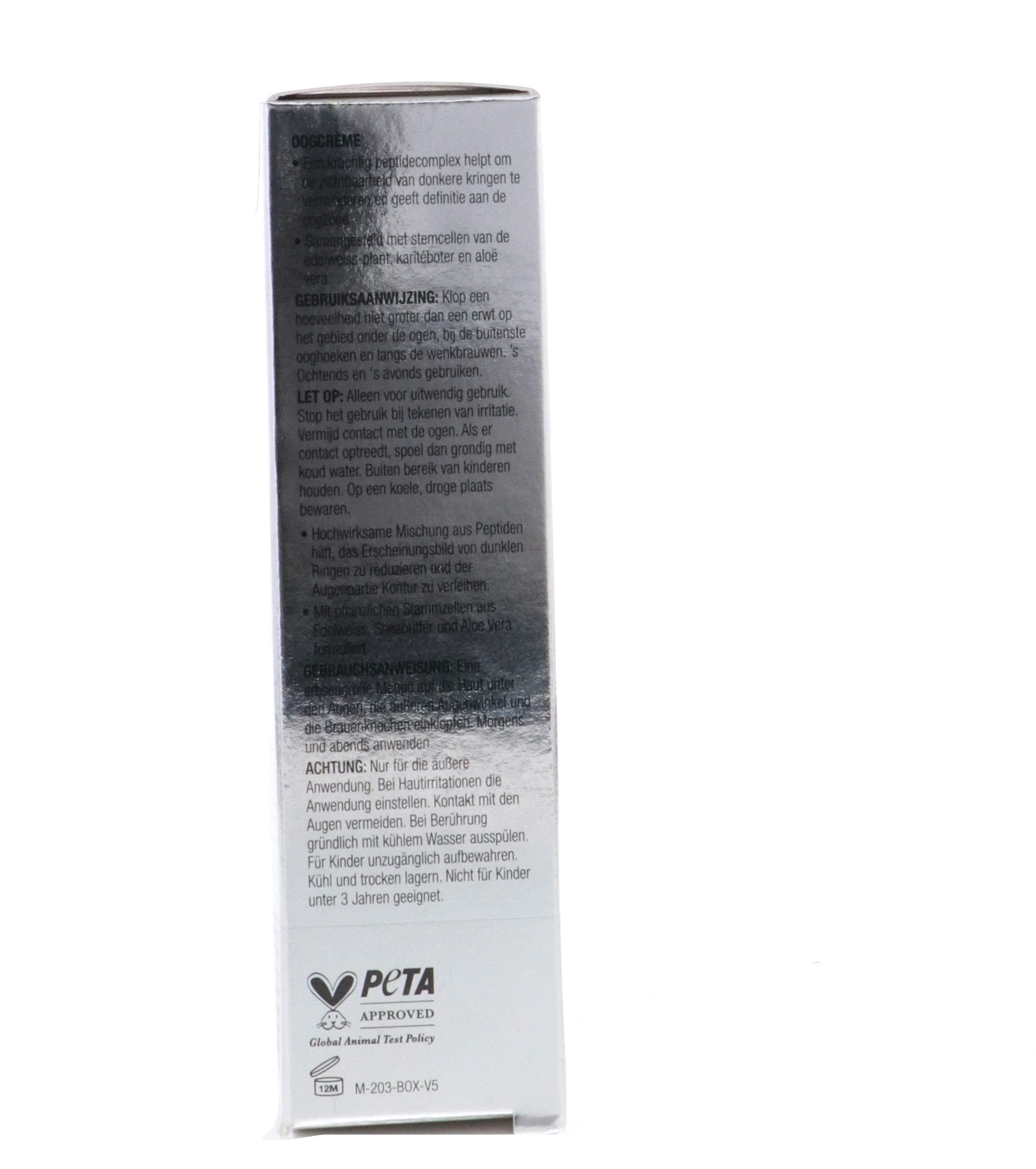 Image Skincare Max Stem Cell Eye Cream, 0.5 fl oz/15 mL - New in