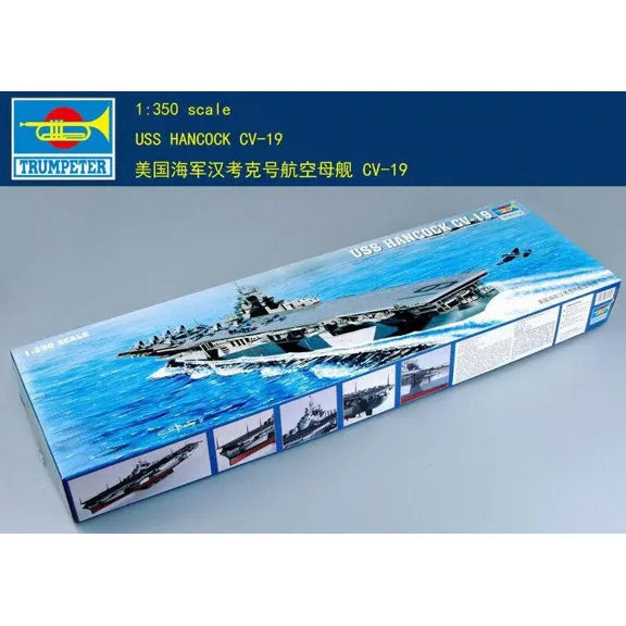 Trumpeter 05610 1/350 scale USS Hancock CV-19 Model Kit