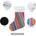 thumbnail image 3 of GZHJMY Christmas Stocking, Personalized Mexican Serape Stripes Large Candy Stocking Hanging Gift, 2 PCS Xmas Stockings Decoration for Family Holiday Party Ornaments Decor Fireplace, 3 of 7