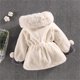thumbnail image 2 of Gibobby Chaqueta de invierno para niñosNiños pequeños bebés niñas invierno cálido grueso Patchwork pajarita manga larga polar con capucha ropa abrigo cha(Beige, 5-6 Años), 2 of 4