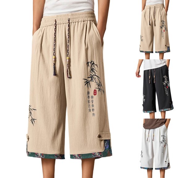 Migroa Men's Harem Capri Pants Drawstring Elastic Waist Wide Leg Baggy Cropped Trousers Loose Fit Yoga Beach Shorts Men's Casual Streetwear Pants Beige L