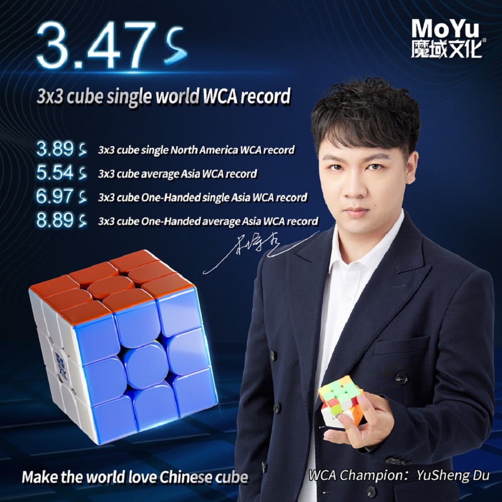 Moyu Meilong Magic Cube Stickerless 9*9*7.4 Speed Cubes Puzzle Toys for  Kids Education Athletics - China Magic Cube and Moyu Magic Cube price