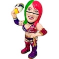 thumbnail image 1 of 16 Directions - 16D Coll WWE 011 - Asuka The Empress Mask Vinyl Figure, 1 of 4