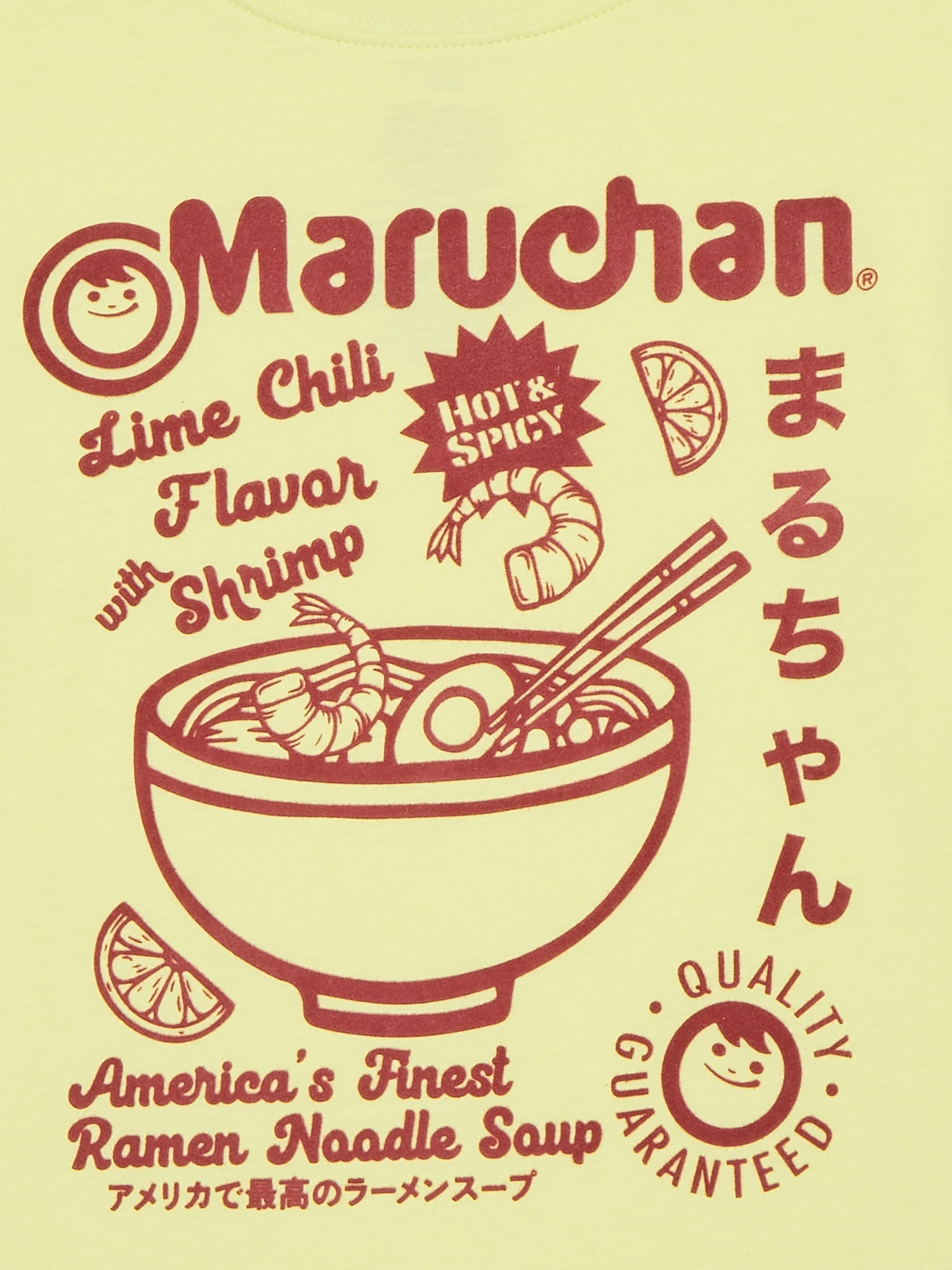 Maruchan Little and Big Boys Vintage Inspired Graphic Tee, Sizes 4-18