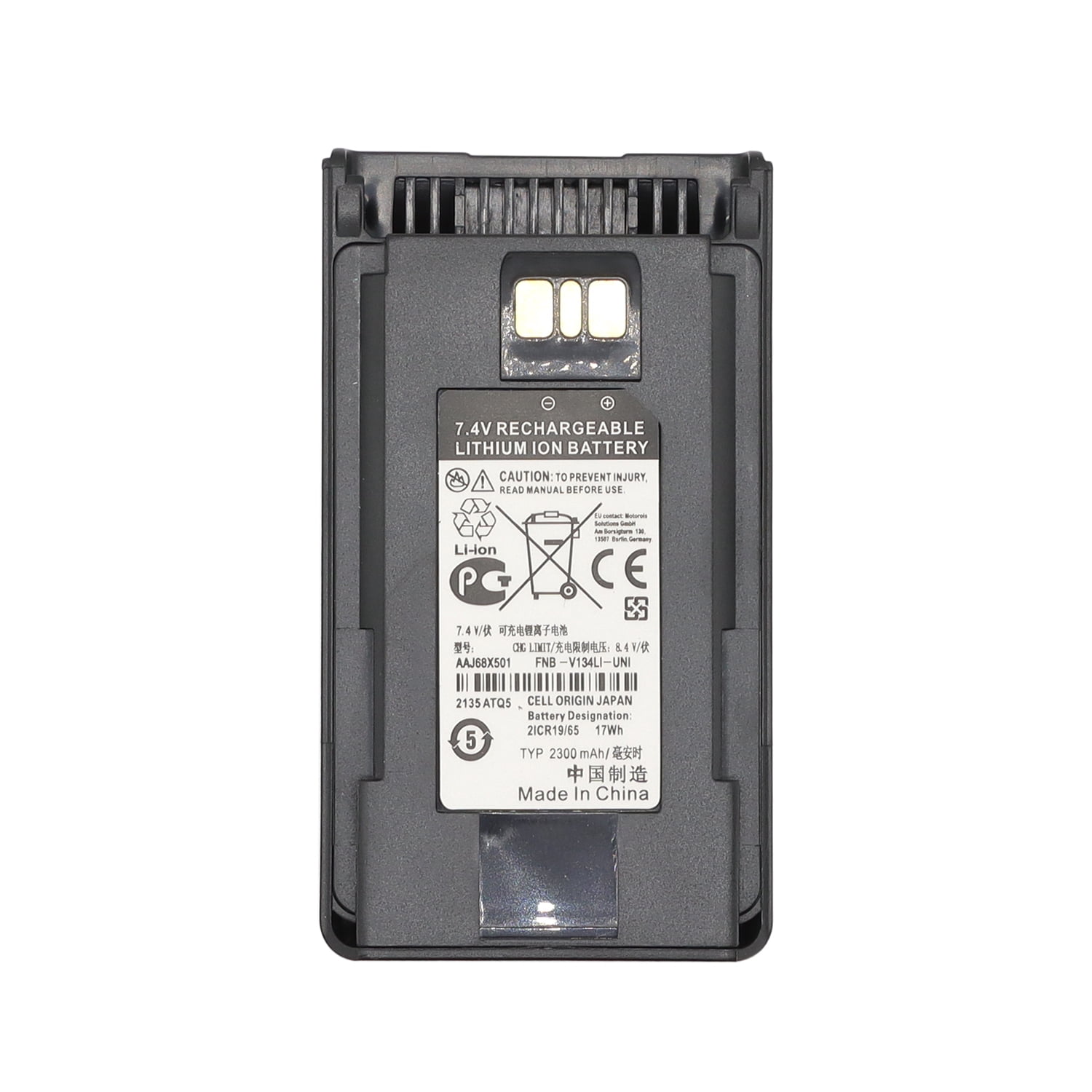 Replacement Battery for Motorola Vertex Standard VX-261 VX-264 VX-451 EVX-531