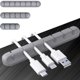 thumbnail image 2 of Organizador de fijación de cable de datos simple, organizador de escritorio para automóvil, clip para mouse, cable de silicona, 2 of 6