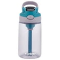 thumbnail image 5 of Contigo Easy Clean Kids Bottle with AUTOSPOUT Lid, 14 oz., 5 of 5