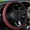 Wine Red, variant on Microfiber Leather Steering Wheel Cover for NonSlip Grip тп м# ё☆ [з W29C