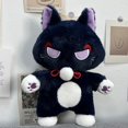 thumbnail image 1 of Juguetes de peluche Genshin Impact para niños WPanama er Kunikuzushi Balladeer Ameow Amouche Floors Cosplay muñecos de peluche suaves almohada de juegozhangyuxiang zhangyuxiang unisex, 1 of 2