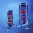 thumbnail image 5 of Suave Men Active Sport Body Wash by Suave for Men - 12 oz Body Wash, 5 of 5
