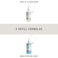 thumbnail image 3 of Rubbermaid Commercial Products OneShot Moisturizing Foam Hand Soap Refill, 1600mL, 3 of 4