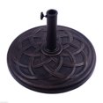 thumbnail image 1 of Outsunny 42lbs Resin Round Patio Outdoor Umbrella Base, 1 of 3