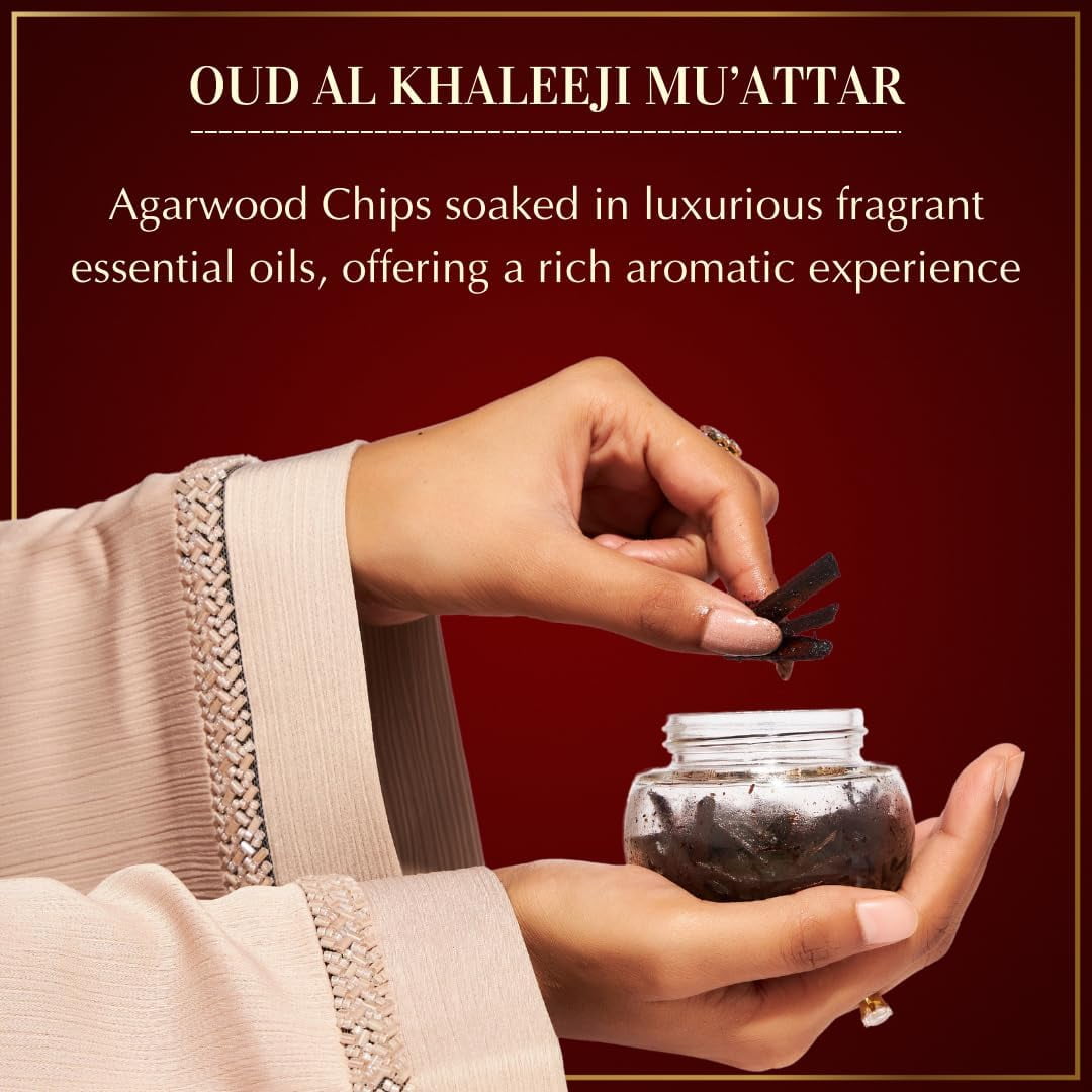 Oud Al Khaleeji Muattar Bakhoor by | 1 jar X 40 Grams | Arabic Bakhoor Incense | Aromatic Wood Chips | Deep Oud Blend | Perfect for Prayer Time | Ramadan & Eid Gifts