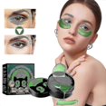 thumbnail image 1 of Seaweed Firming Eye Mask -, 1 of 5