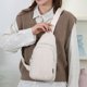 thumbnail image 1 of Bolso bandolera de pana para hombre, multifuncional, para deportes al aire libre, ocio, bandolera de hombro, mochila bandolera de pana., 1 of 6
