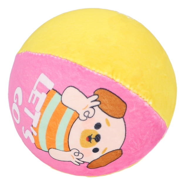 Pelota Silenciosa Para Niños, Material De Alta Elasticidad, Pelota Silenciosa Para Niños Con Rompecabezas De Educación Temprana, Juguete Deportivo Educativo Suave Y Delicado