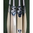 thumbnail image 2 of SG RP Excel Cricket Bat, 2 of 2