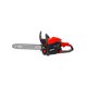 thumbnail image 1 of Motosierra Ducati motor de 2 tiempos 41.4 cc DCS4200R, 1 of 3